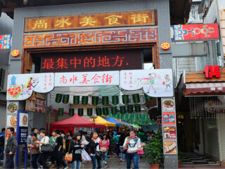 桂林十日游多少钱_跟团桂林旅游价格_期间桂林旅游跟团