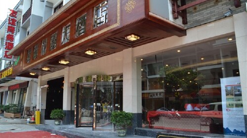  桂林阳朔自驾4日游>桂林喜来登1晚 阳朔万丽花园(或新西街大酒店)2晚