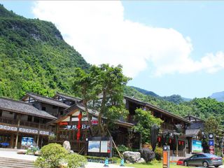  南川金佛山-天星小镇1日游>含金佛山索道 换车套票