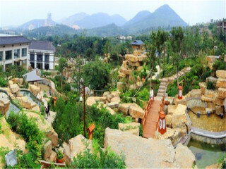 仙台山温泉
