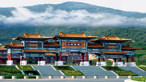  ɽ羰Լ2غƵ߼