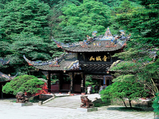 青城山是道教圣地,这个道教是不是春秋时期的道家文华
