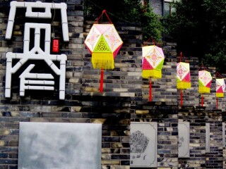 特價(jià)都江堰游_都江堰自由行還是跟團(tuán)好_都江堰旅游跟團(tuán)需多少錢