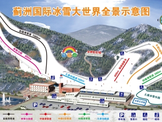 蓟洲人口
