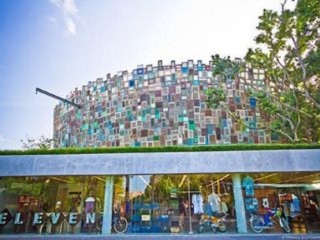 巴厘岛五日游跟团_旅游去巴厘岛_去巴厘岛的旅游费用