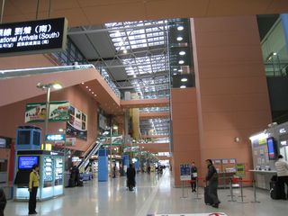 名古屋 重庆江北国际机场搭乘春秋航空飞机,直飞日本大阪关西机场
