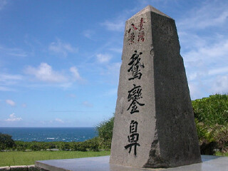 台湾 自由行 入台证游 材料简洁,行动快捷-台湾