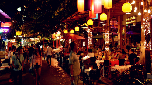 考山路夜市