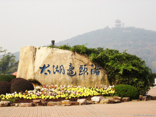 華東游跟團多少錢_華東旅游價格_華東旅行團旅游報價