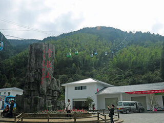 [端午] 建宁金铙山 上清溪自驾2日游 闽江源金铙