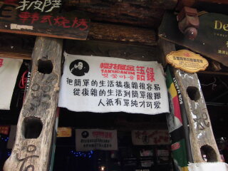 到云南麗江旅游報(bào)團(tuán)價(jià)格_云南麗江跟團(tuán)游與自由行_報(bào)團(tuán)去云南麗江多少錢