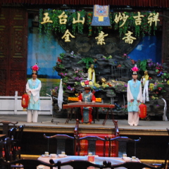 餐饮模块 