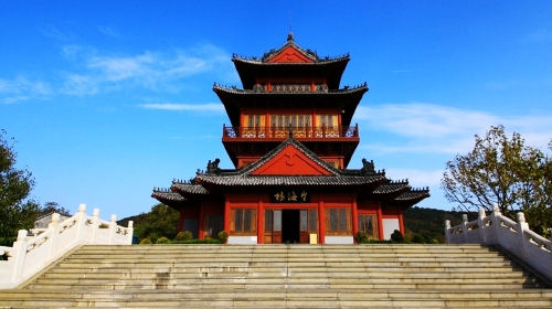 望海楼