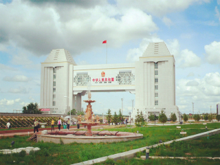 呼伦贝尔九日游多少钱跟团_呼伦贝尔7日跟团旅游_呼伦贝尔五日游旅行团