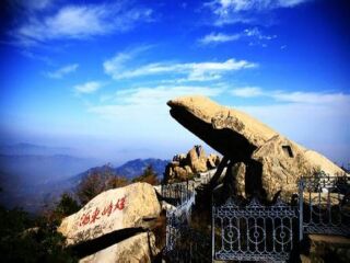 泰山美景
