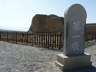 嘉峪关城楼-天下第一墩-魏晋壁画墓1日游>2人小包团,独立专车