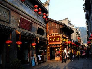 旅游團(tuán)張家界_10月1日張家界旅游報(bào)價(jià)_去張家界旅游多少錢
