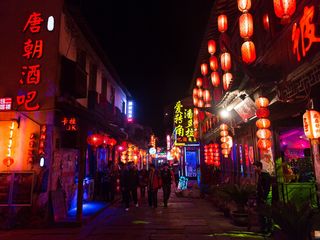  水乡西塘-西塘夜景-同里古镇2日游>门票全含,宿景区内客栈