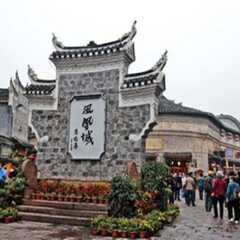 景点模块 
