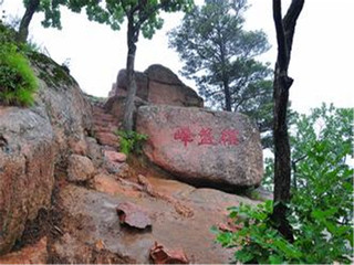  松峰山1日游>登山亲子森林