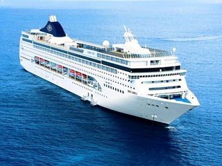 厦门-高雄-花莲-台北-台中-厦门6日游 海娜号豪