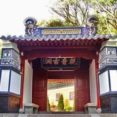 景点模块 