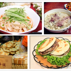活动模块 
