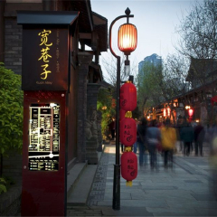 小交通模块 