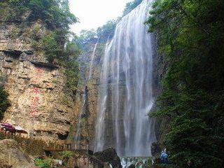  两坝一峡-三峡大坝-三峡大瀑布 2日游>动车往返