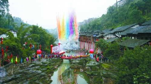  江津中山古镇-爱情天梯1日游>中山古镇,爱情天梯