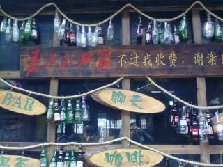 華東旅游多少錢_怎么去華東旅游_去華東旅游要多少錢