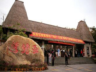 海南三亞游 旅行團(tuán)_海南三亞半自助游_近期海南三亞游價(jià)格