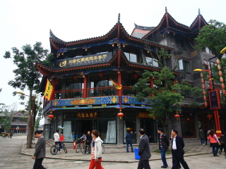 菩提山祈福-长寿古镇-天赐长寿湖1日游>重庆往返,特色旅行