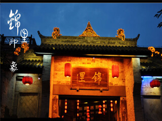 哈尔滨双城区旅游景点，哈尔滨双城有什么玩的