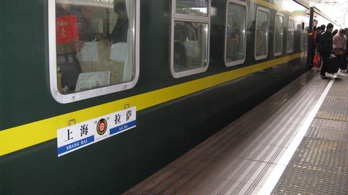 从郑州到拉萨的火车在哪个站坐