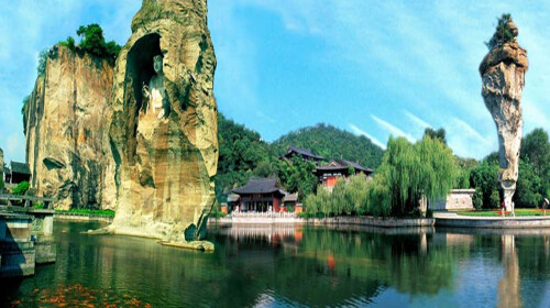 柯岩(鉴湖,鲁镇)风景区