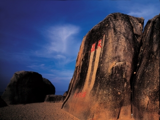 廣州海南三亞旅游團(tuán)_海南三亞游跟團(tuán)多少錢_海南三亞旅游團(tuán)報(bào)價(jià)2021