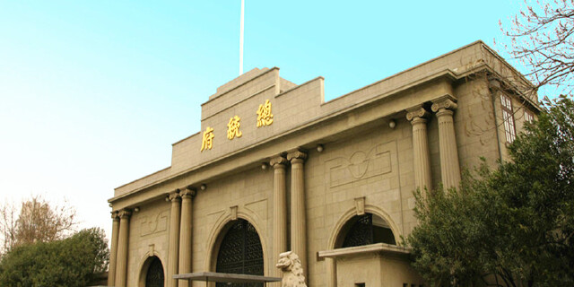 南京金陵大学老平面图