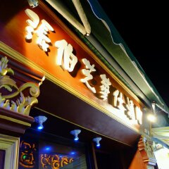 景点模块 
