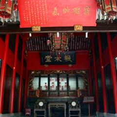 景点模块 