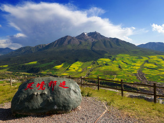 ŮƯμ--ຣػλ˿֮(ԭ) ִ׿ɽ羰