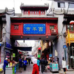 活动模块 