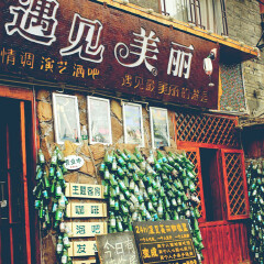 活动模块 