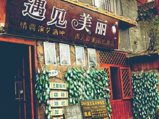 鳳凰古城旅游團(tuán)報(bào)價(jià)自由行_到鳳凰古城旅游報(bào)團(tuán)價(jià)格_去鳳凰古城旅游多少錢