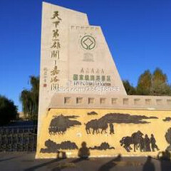 景点模块 
