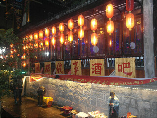 張家界旅游價(jià)格多少跟團(tuán)_張家界旅游報(bào)價(jià)_張家界特價(jià)旅游團(tuán)報(bào)價(jià)