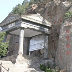 景点模块 