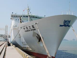 <厦门出发-宝岛台湾中远之星-小三通5晚6日