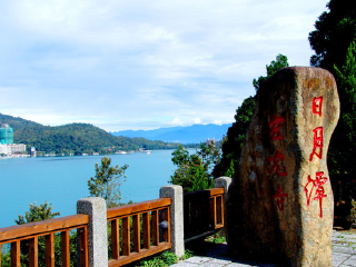 台湾自由行 入台证游 材料间接 方便快捷 畅游台