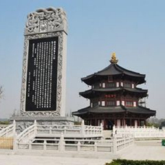 景点模块 